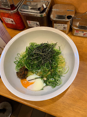 Hakata Furyu Ikebukuro East 사진 3