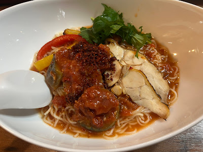 Taiyo no Tomatomen Otsuka Station North Entrance Branch 사진 4