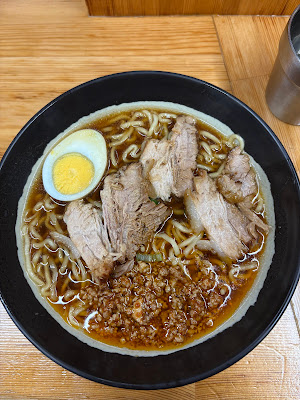 키타오츠카 라멘 사진 4