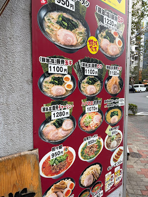 Komagomeya 사진 5