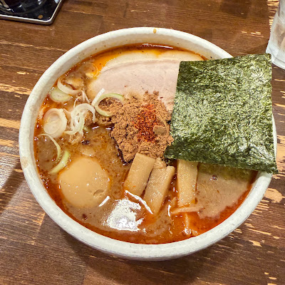 Mendokoro Inosho 사진 4