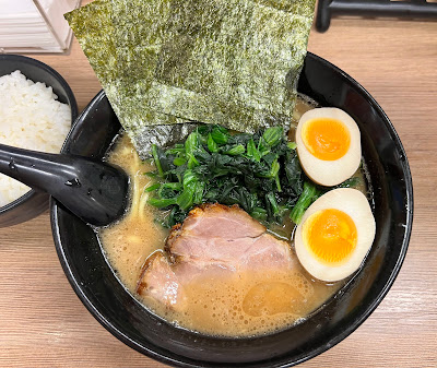 Sei-ya Ohyama Shop 사진 3