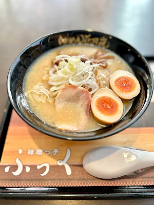 라멘 카게츠 아라시 히가시주조점 사진 3