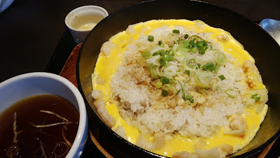 라멘 카게츠 아라시 히가시주조점 사진 5