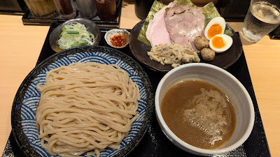 츠케멘 미치 사진 4