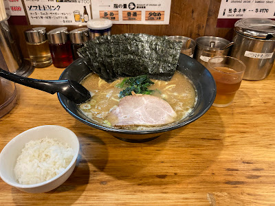 吟風 赤羽店 사진 4