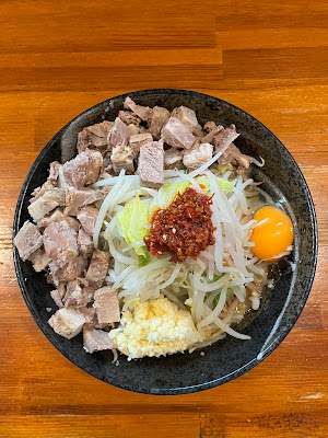 Ramen Ume 사진 3