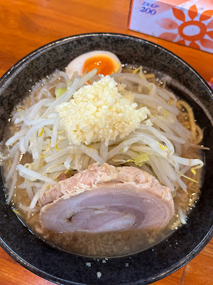 Ramen Ume 사진 4