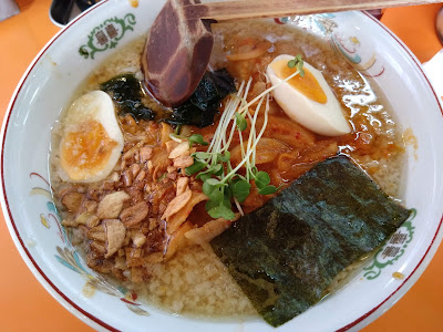 Ramen Panda 사진 4