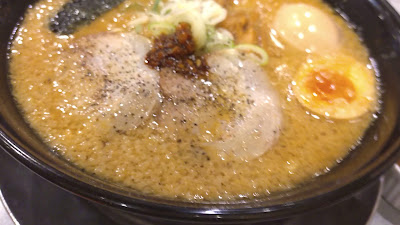 Ramen Kagetsu Arashi 사진 2