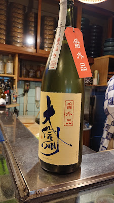Sushi Katsu Minamirokugo 사진 2