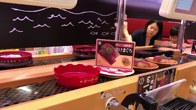 Sushiro Shin-Kawasaki Square Store, 3F 사진 2