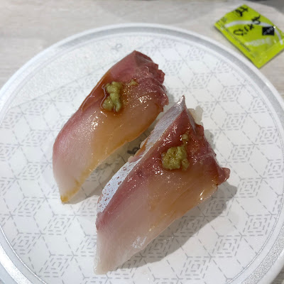 Hamasushi Kamata Eki Higashi City Office Street Store 사진 3