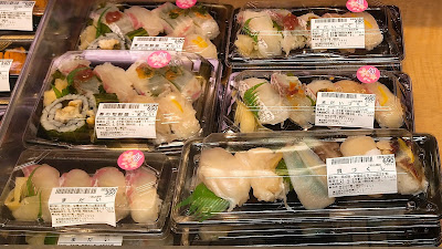 Chiyoda Sushi Kamata 사진 3