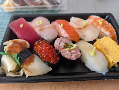 Chiyoda Sushi Kamata 사진 5