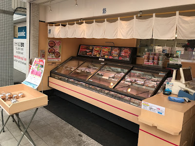 Chiyoda Sushi Keikyu Omorimachi 사진 4