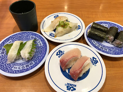 Kura Sushi Kawasaki Mizonokuchi 사진 3