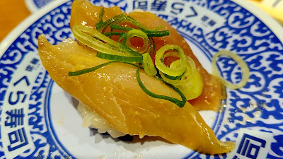 Kura Sushi Kawasaki Mizonokuchi 사진 4
