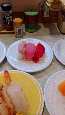 하마즈시 덴엔초후점 사진 2