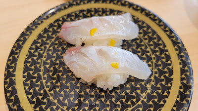 HAMA-SUSHI Kawasaki Taira 사진 4