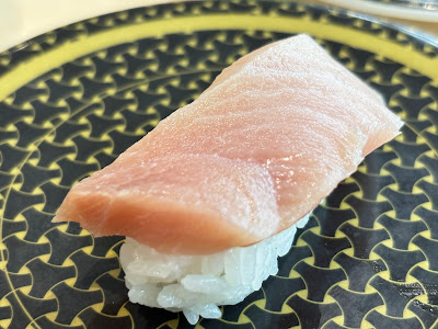 HAMA-SUSHI Kawasaki Taira 사진 3