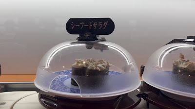 Kura Sushi Ito-Yokado Oimachi 사진 2
