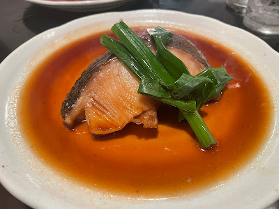 三幸寿司 宿河原店 사진 3