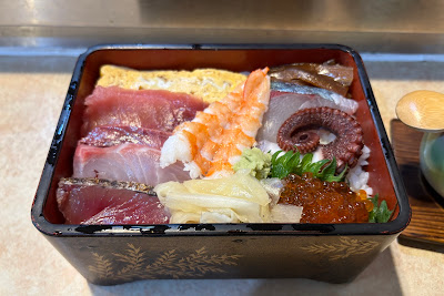 Sanzen 사진 3