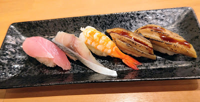 Tsutsui 사진 3