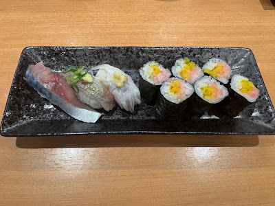 Tsutsui 사진 5