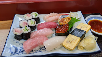 Ikeda 사진 2