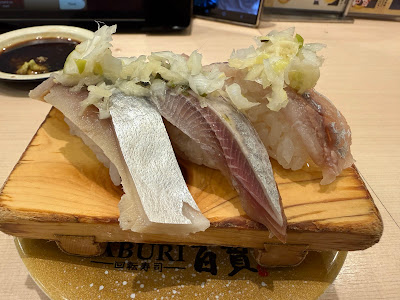 ABURI Hyakkan 사진 3