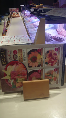 Bikkuri Sushi Ebisu 사진 2