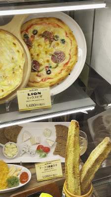 Brasserie Ginza Lion Shibuya Mark City Branch 사진 2