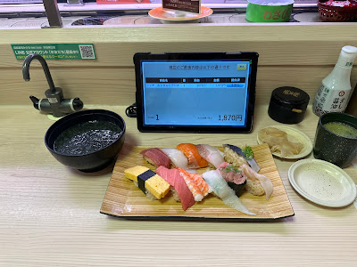 Seafood Misaki Shibuya East Exit 사진 4