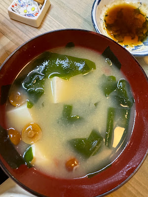Tamazushi 사진 3