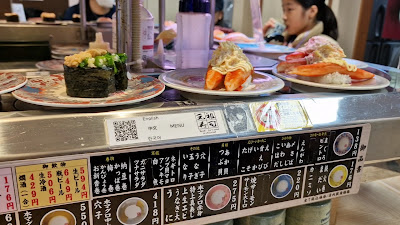Gansozushi 사진 2