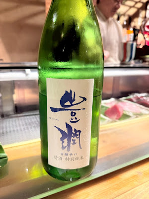 Nori ryūdochō ｜Roppongi sushi 사진 5