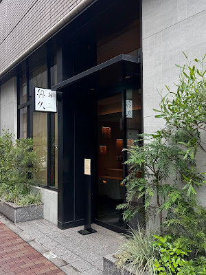 Ginza sushi roku 사진 3