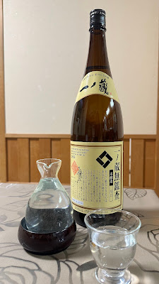Shintomizushi 사진 3