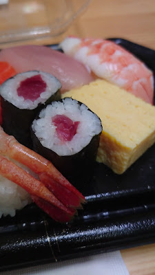 Chiyoda Sushi Tsukiji 사진 2