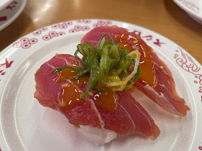 Sushiro Kasai Ekimae 사진 3