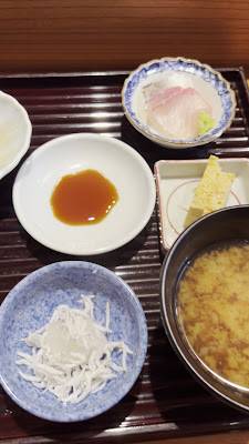 Kyo Sushi 사진 2
