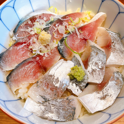 Kyo Sushi 사진 5