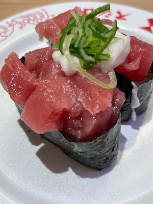 Sushiro 사진 3