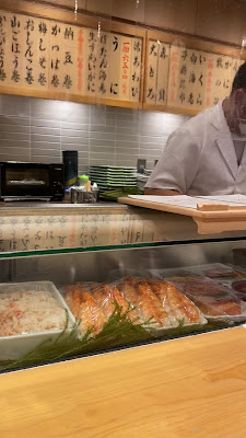 Суши Tsukiji Sushiko Yaechika 사진 3