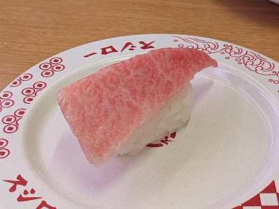 Sushiro 사진 3