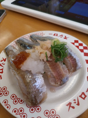Sushiro Minami-Gyotoku Store 사진 5