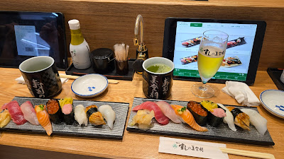 Sushi Midori 사진 3
