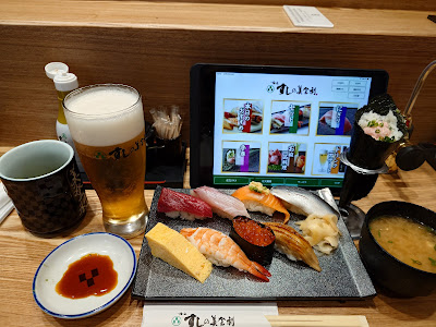 Sushi Midori 사진 5